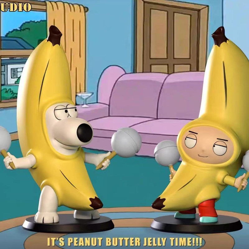 Desk Setup Japan - Family Guy Banana 13cm Action Figure