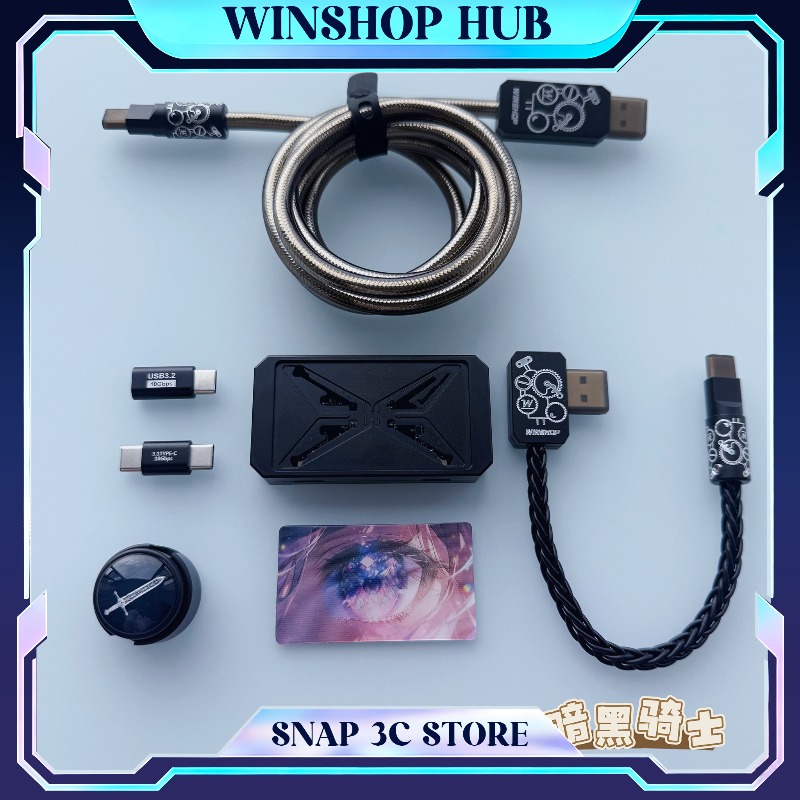 Desk Setup Usb Hub - WINSHOP HUB Esports Dual-In 4-Out USB