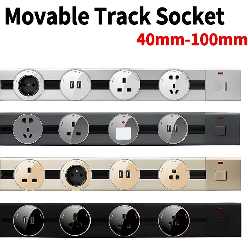Power Track Home Appliances Un - Power Strip Flat recensie en prijs