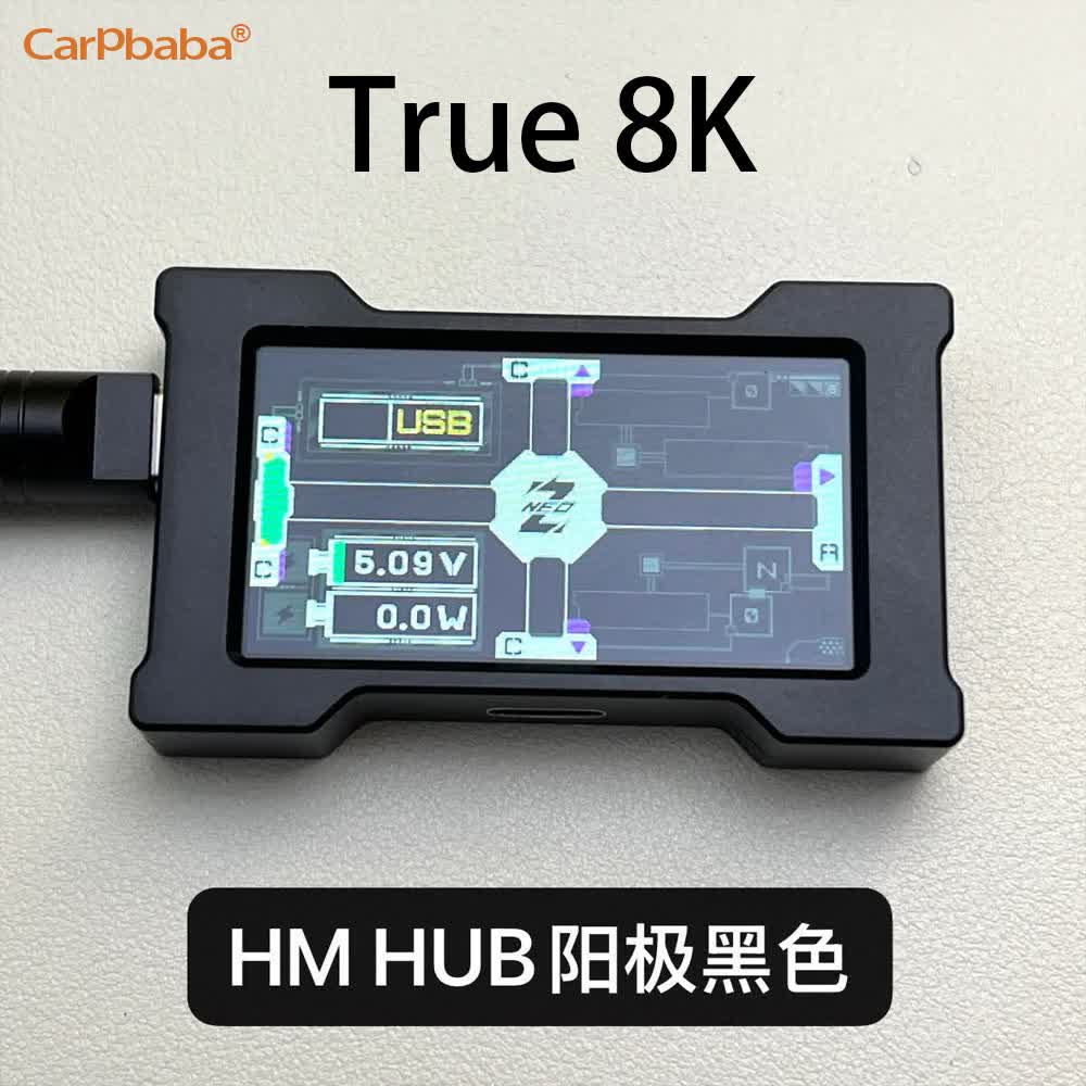 G1HM6 8K USBHub Gaming USB Hub - Desk Setup Usb Hub recensie en prijs