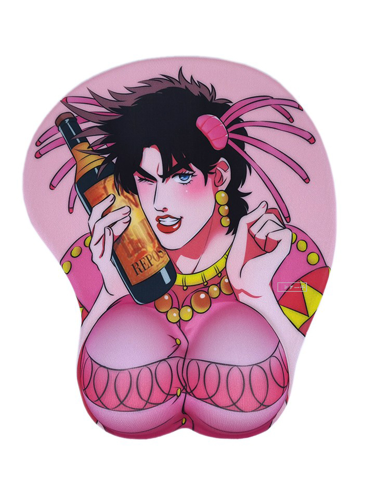Jojo Mouse Pad Wrist Guard Sil - Desk Setup Accessories Aesthetic recensie en prijs
