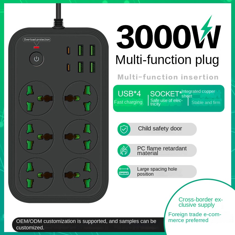 13A Universal Power Strip Sock - Power Strip Flat recensie en prijs