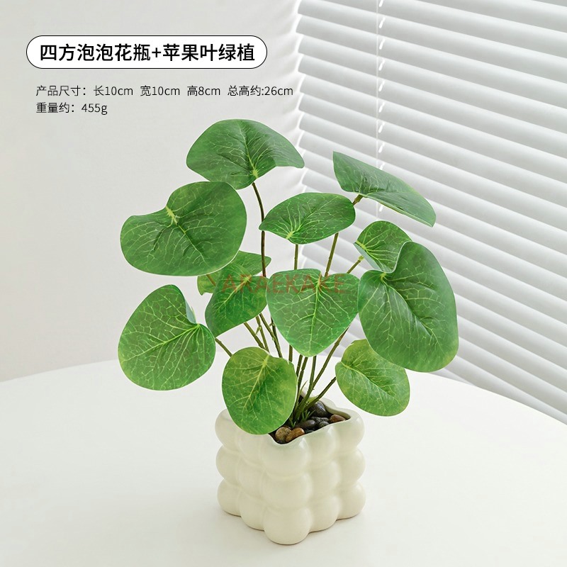 artificial flower plant decora - Plant Pot Small Desk recensie en prijs