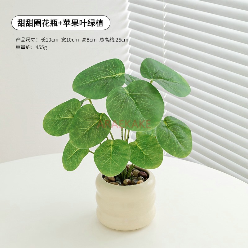 artificial flower plant decora - Plant Pot Small Desk recensie en prijs
