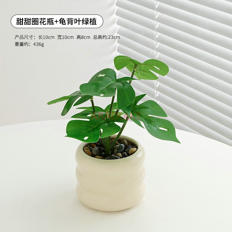 artificial flower plant decora - Plant Pot Small Desk recensie en prijs