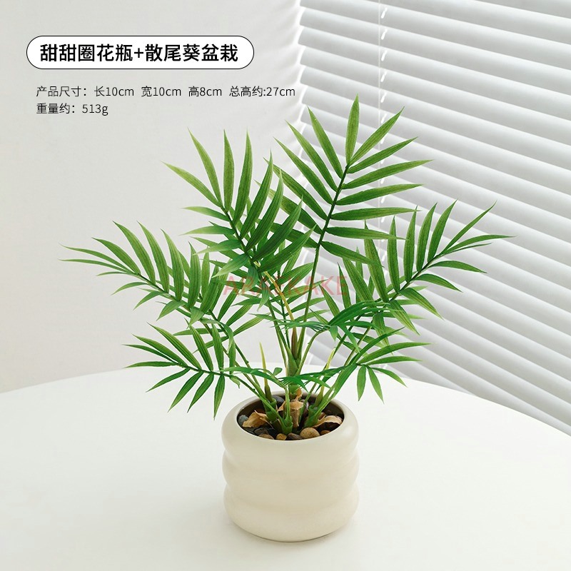 artificial flower plant decora - Plant Pot Small Desk recensie en prijs