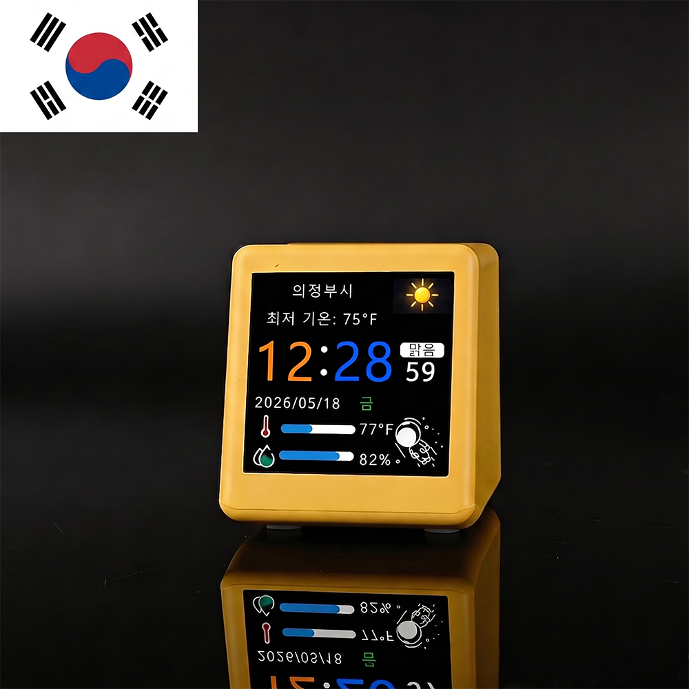 Smart Weather Desktop Clock |  - Desk Setup Photo recensie en prijs