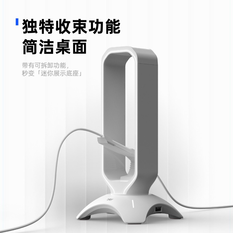 Waizowl RGB Headphone Stand Ga - Desk Setup Usb Hub recensie en prijs