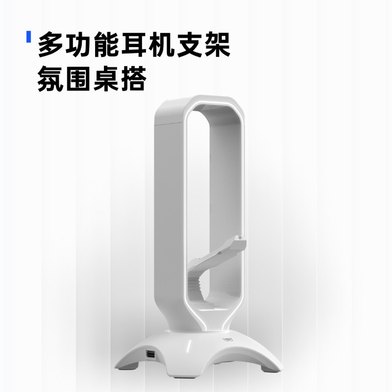 Waizowl RGB Headphone Stand Ga - Desk Setup Usb Hub recensie en prijs