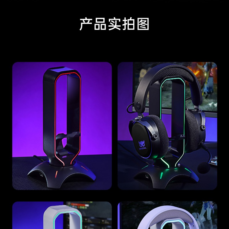 Waizowl RGB Headphone Stand Ga - Desk Setup Usb Hub recensie en prijs